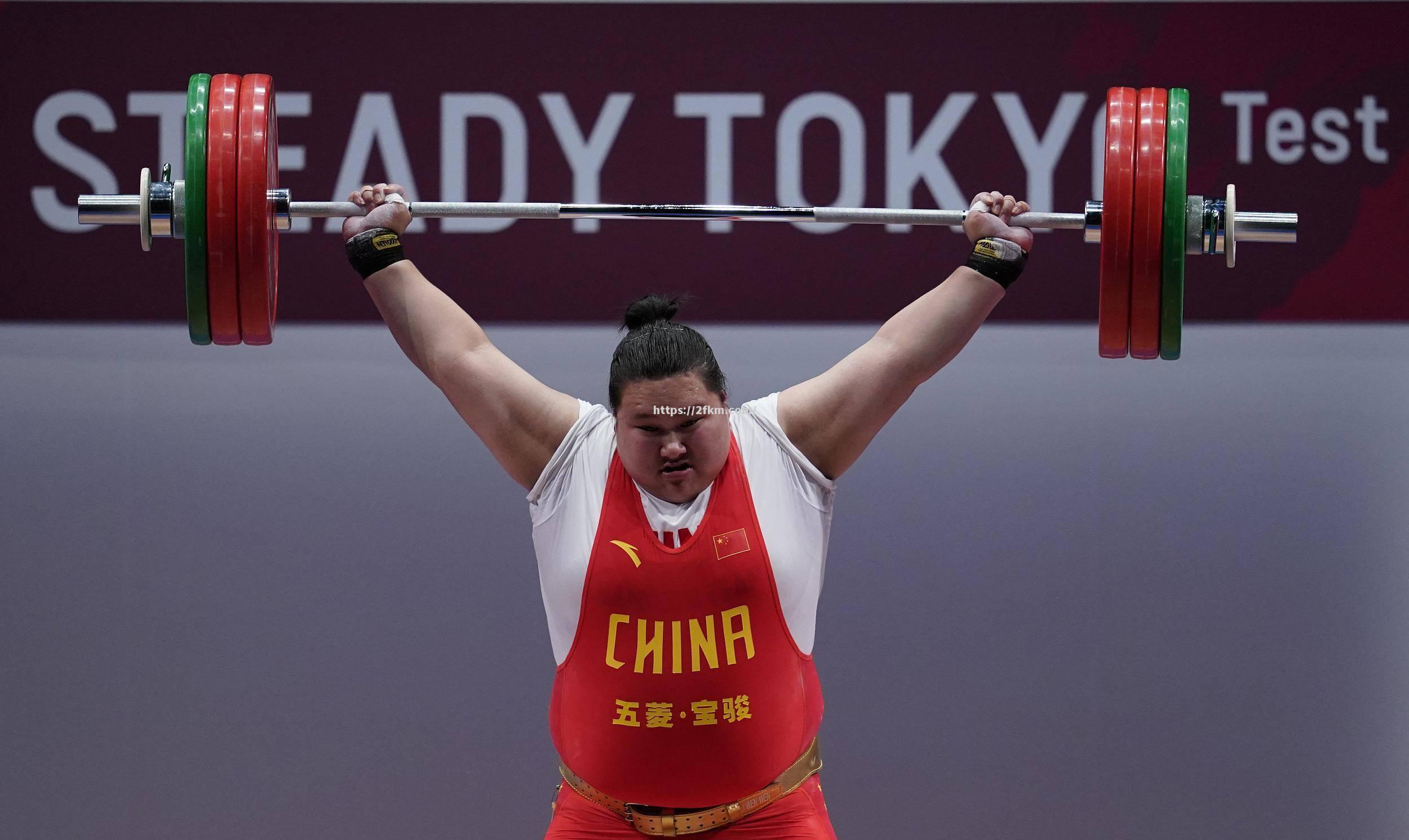 举重项目夺冠,中国选手力量无穷! 举重项目夺冠,中国选手力量无穷!