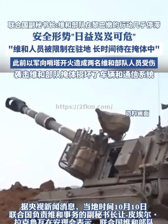 沃尔夫斯堡再度失分，争冠形势岌岌可危