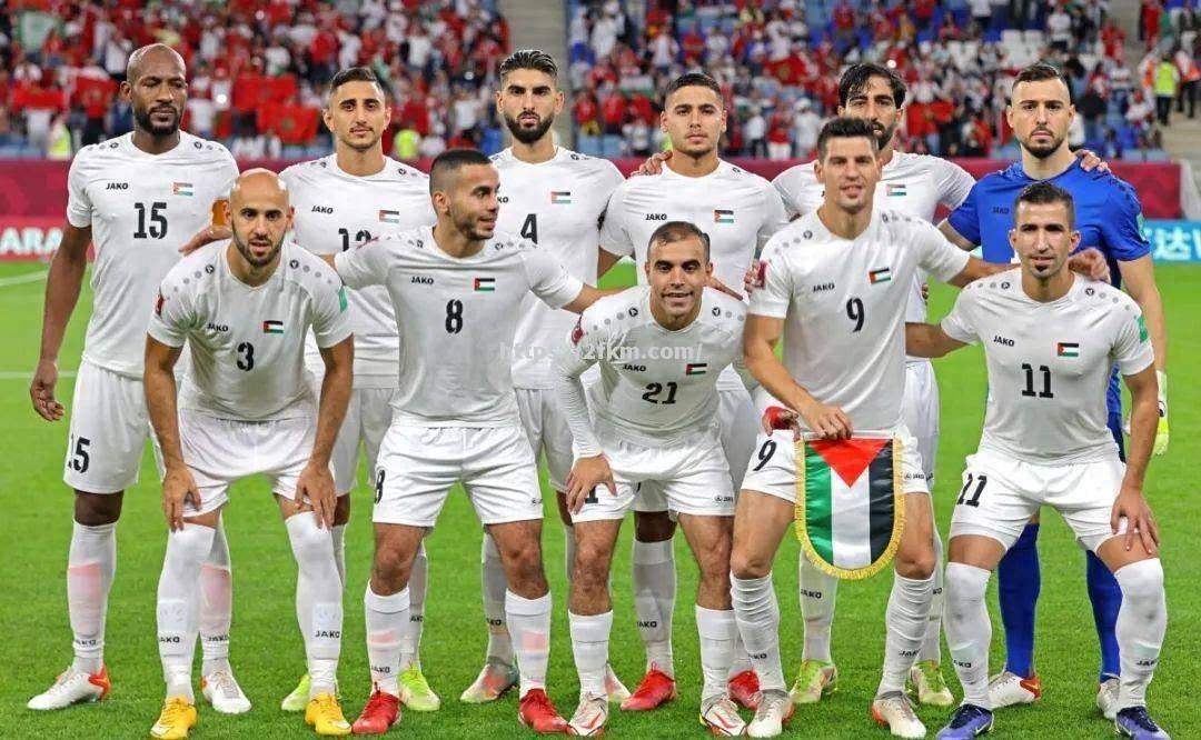 南宫娱乐-世界足球竞技赛：巴勒斯坦队遗憾告别