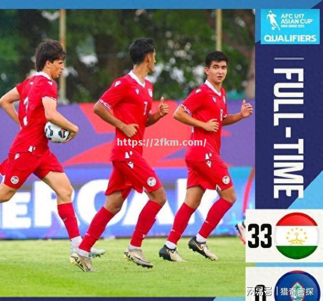 南宫娱乐-足球传奇球员的足球生涯纪实