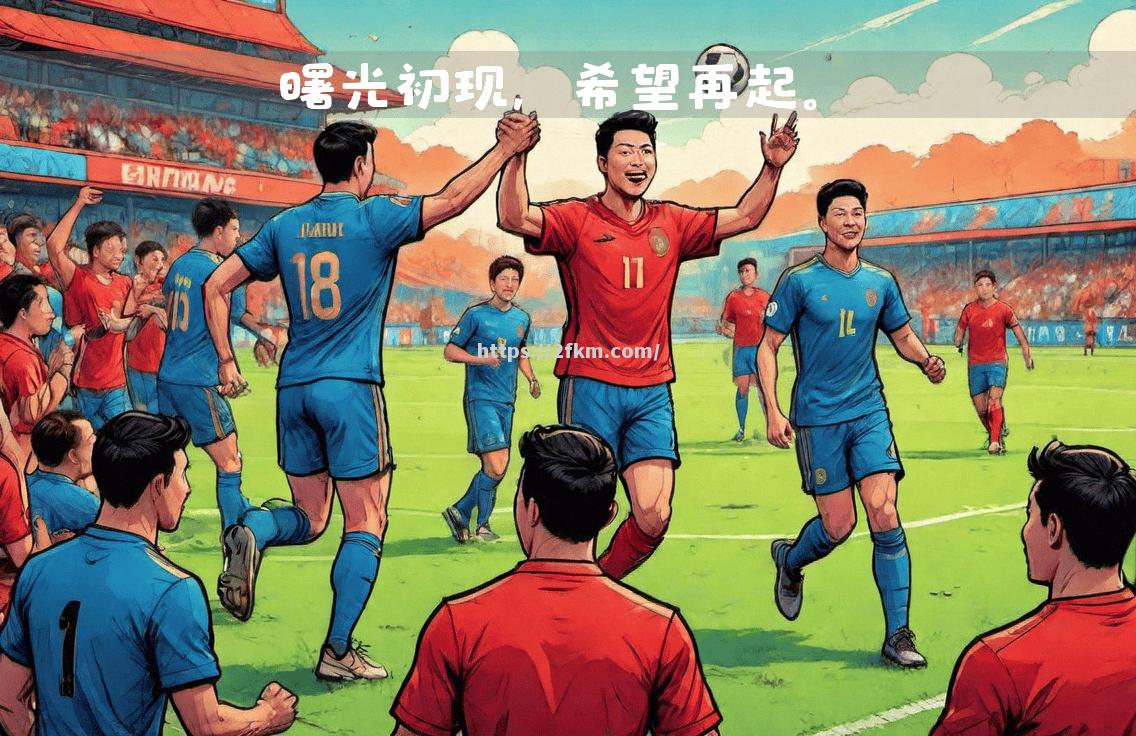 南宫娱乐-比赛进程殊为精彩，场上快节奏惊险连连