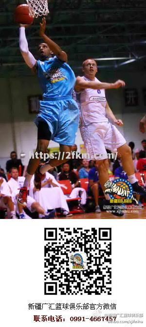 南宫娱乐-立陶宛选手挑战极限，完美收官