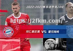 瑞士队球员迎难而上，迈向下一轮比赛