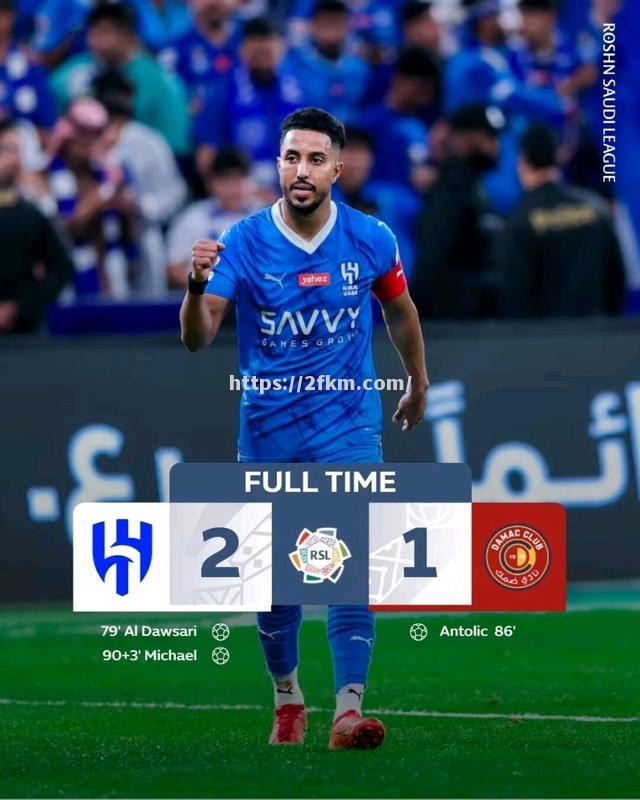 热刺击败拜仁,晋级可能性重新打开 热刺击败拜仁,晋级可能性重新打开