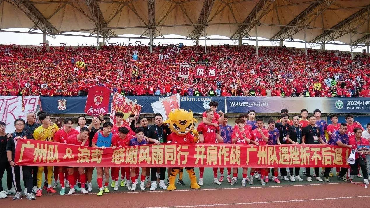 中超俱乐部赢得赞誉，跻身全球足坛强队行列